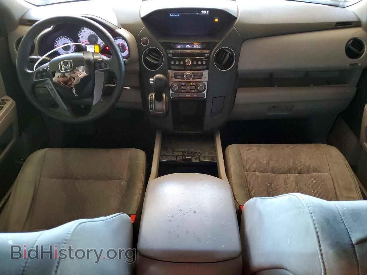 2013 HONDA PILOT - VIN: 5FNYF3H4XDB019964 - Photo 8