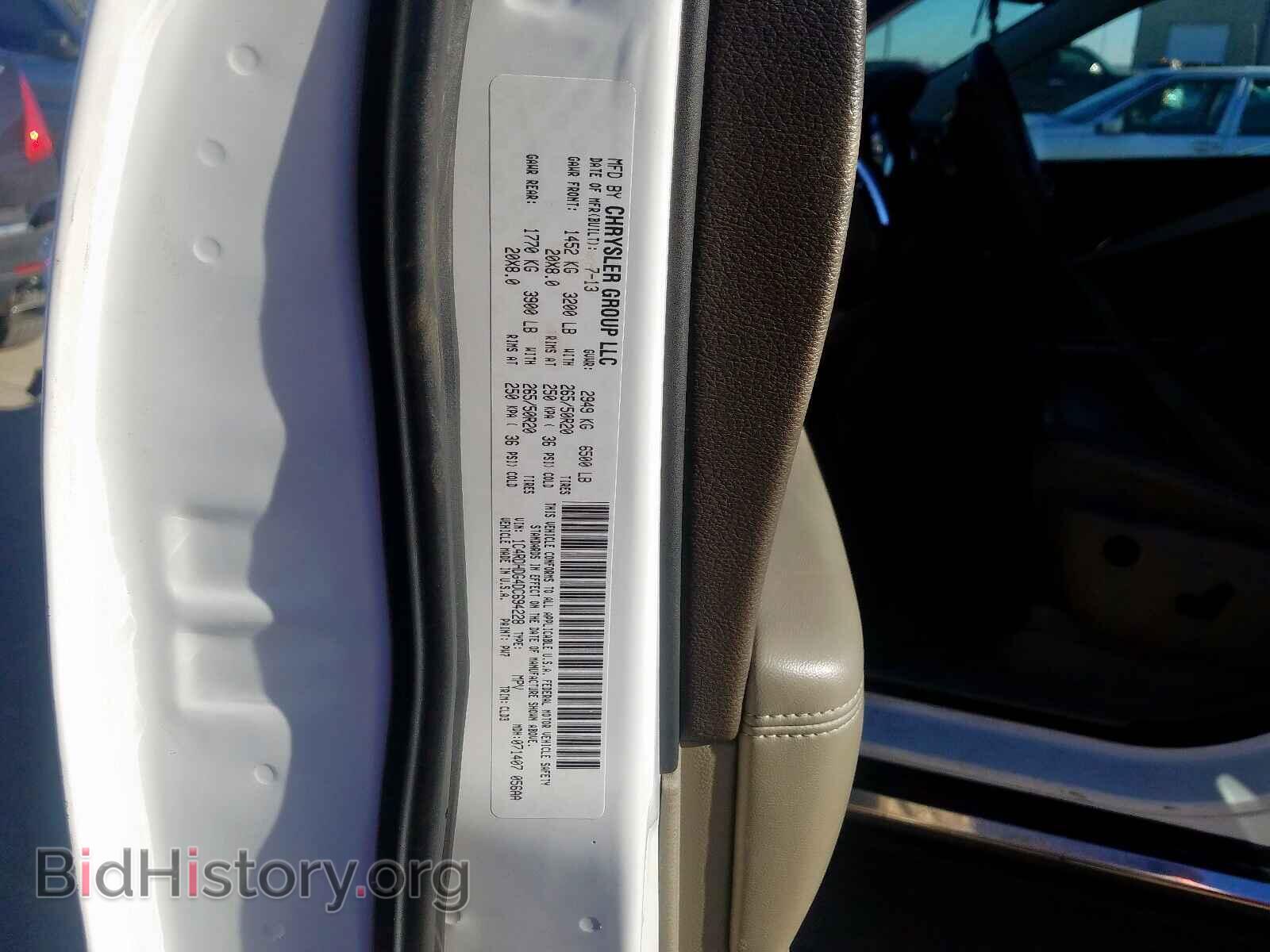 2013 DODGE DURANGO - VIN: 1C4RDHDG4DC694228 - Фото 10