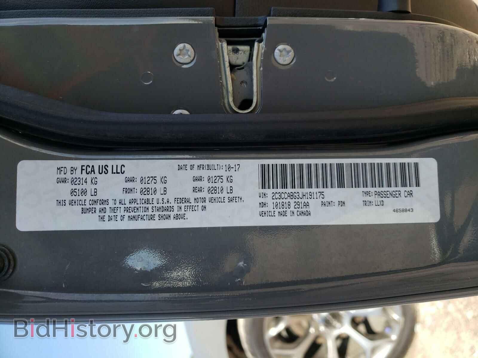 2018 CHRYSLER 300 - VIN: 2C3CCABG3JH191175 - Фото 10