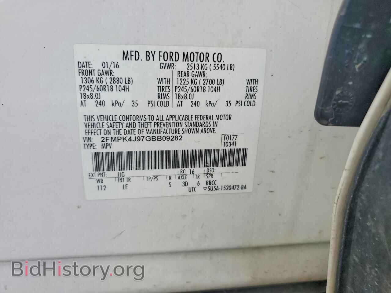 2016 FORD EDGE - VIN: 2FMPK4J97GBB09282 - Photo 13