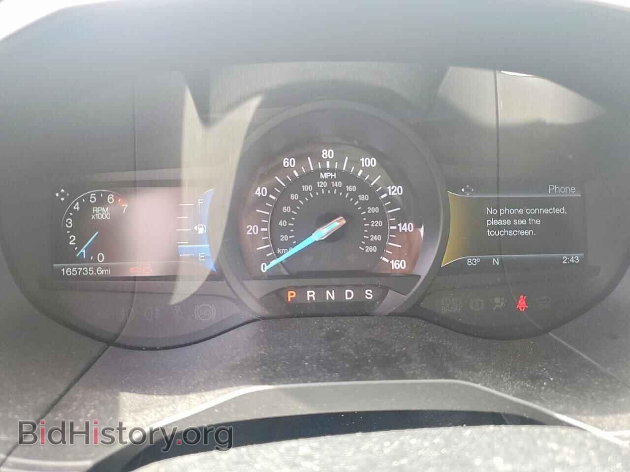 2016 FORD EDGE - VIN: 2FMPK4J97GBB09282 - Photo 9