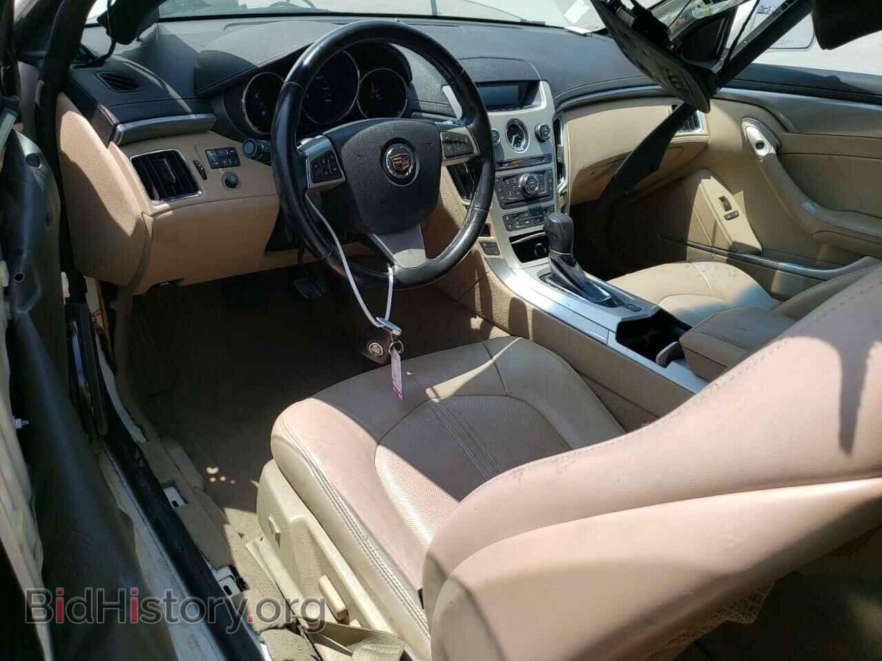 2014 CADILLAC CTS - VIN: 1G6DG1E39E0167800 - Фото 8