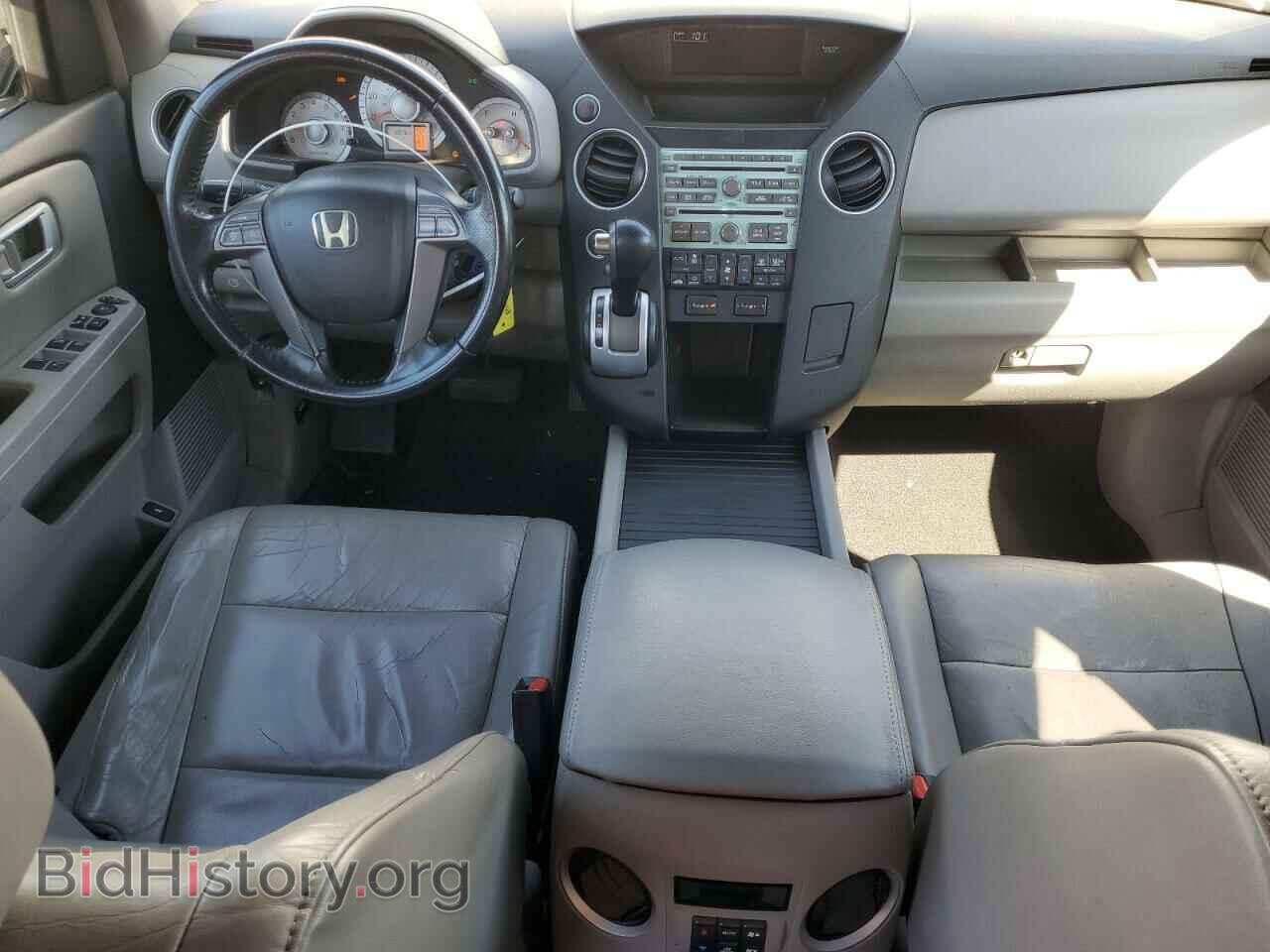 2009 HONDA PILOT - VIN: 5FNYF48609B050588 - Фото 8