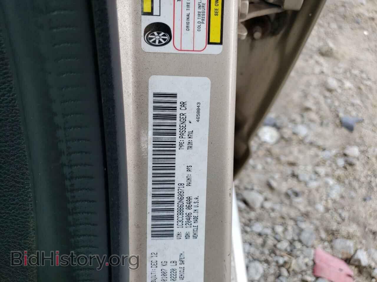 2013 CHRYSLER 200 - VIN: 1C3CCBBB6DN609718 - Фото 10