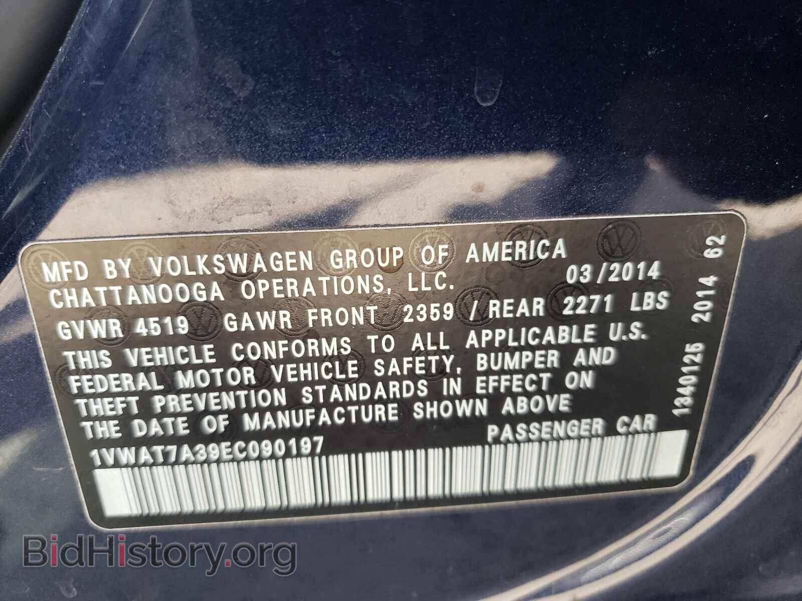 2014 VOLKSWAGEN PASSAT - VIN: 1VWAT7A39EC090197 - Фото 10