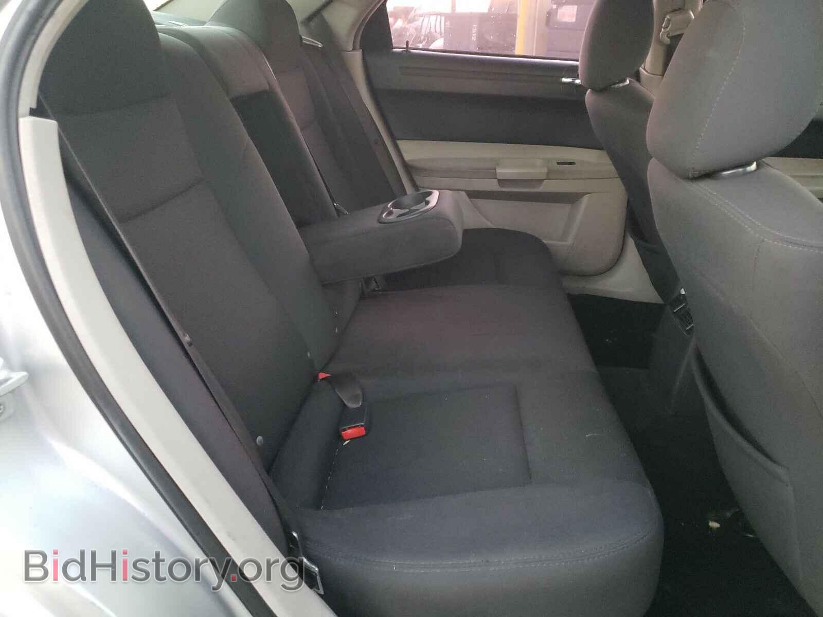 2007 CHRYSLER 300 - VIN: 2C3KA43R67H689429 - Фото 6