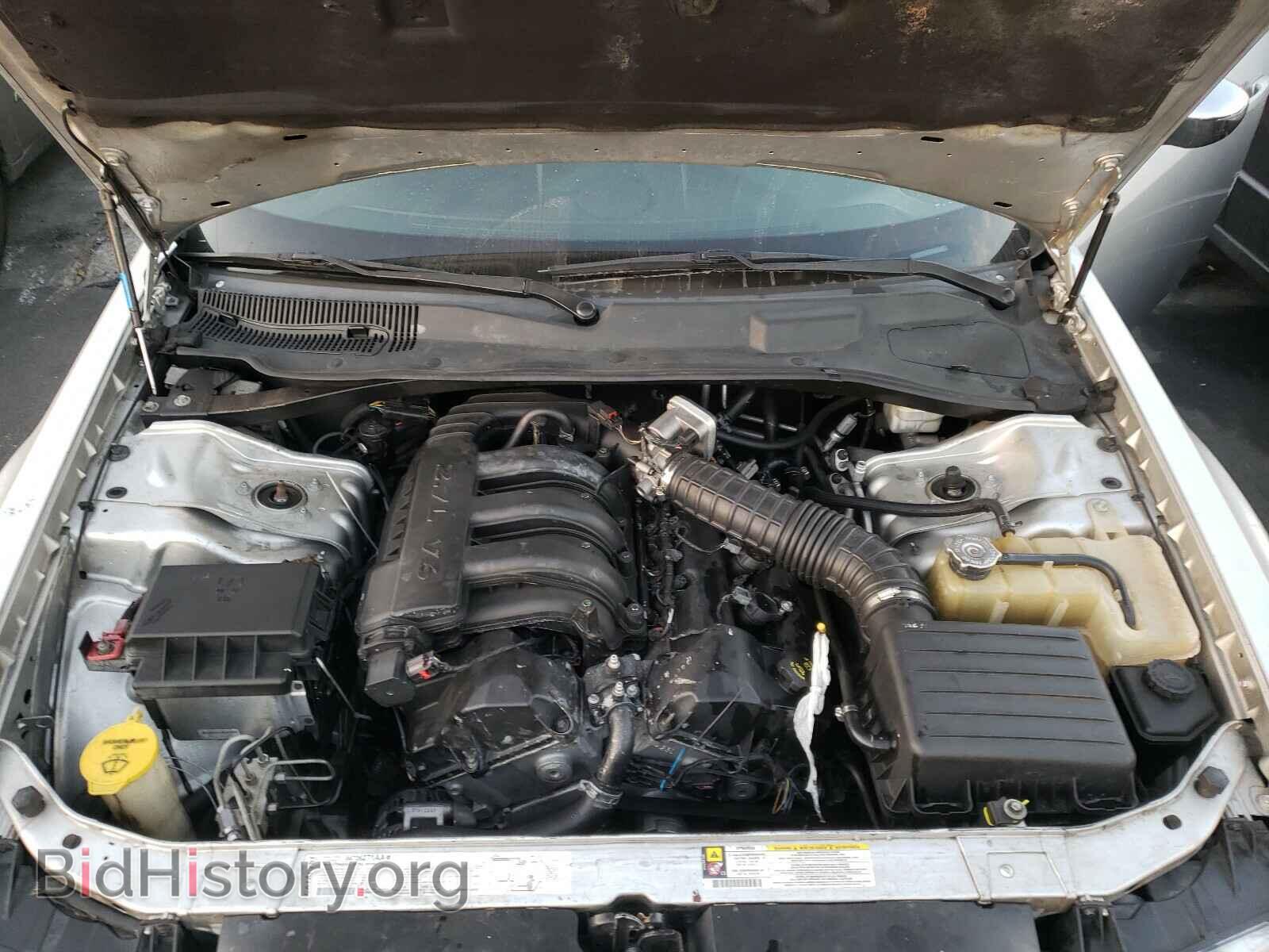 2007 CHRYSLER 300 - VIN: 2C3KA43R67H689429 - Фото 7