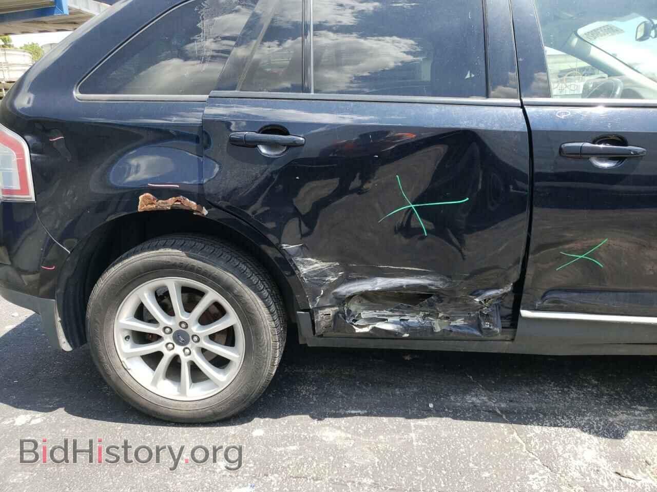 2009 FORD EDGE - VIN: 2FMDK38C29BA52460 - Фото 9