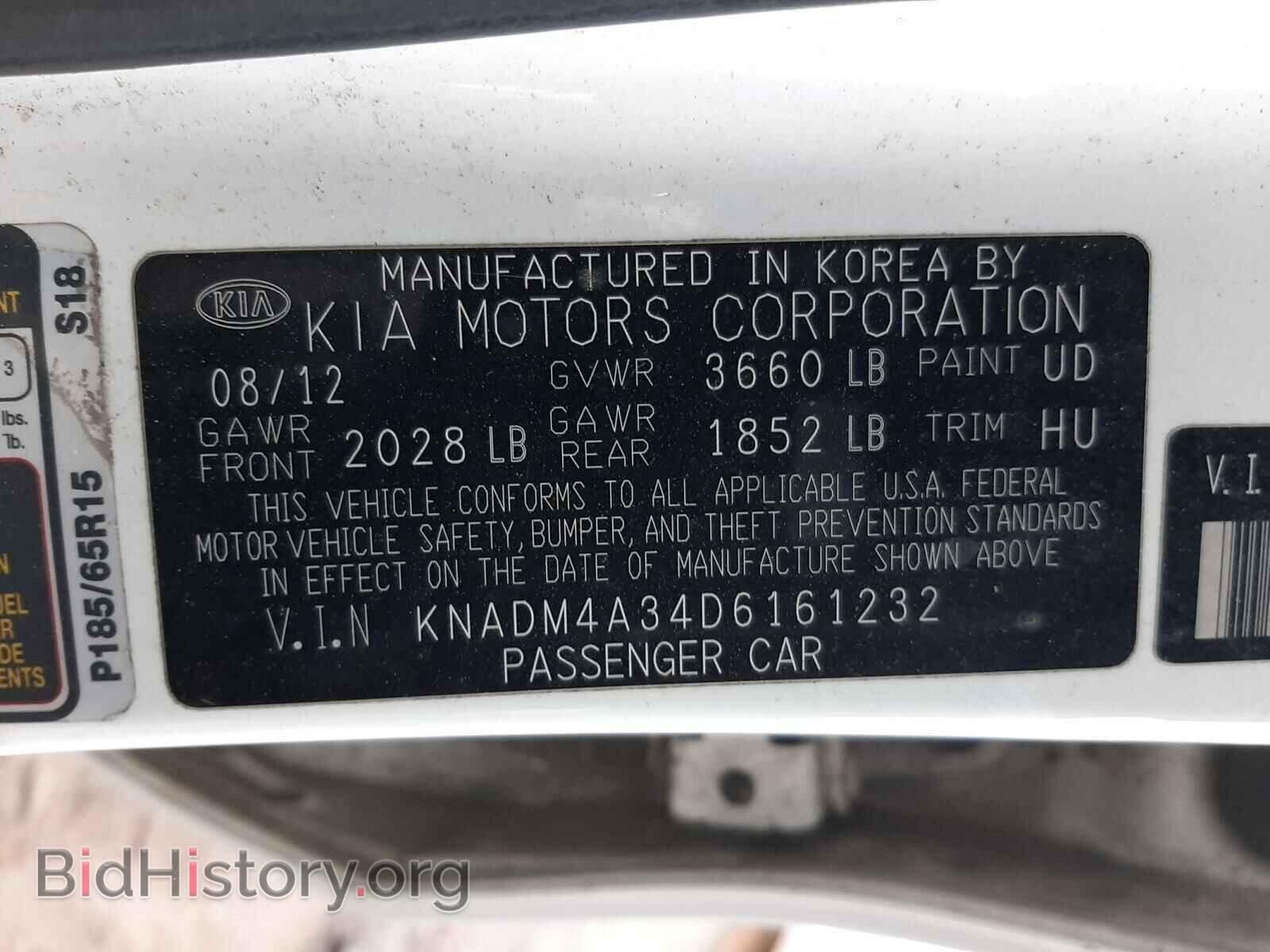2013 KIA RIO - VIN: KNADM4A34D6161232 - Фото 10