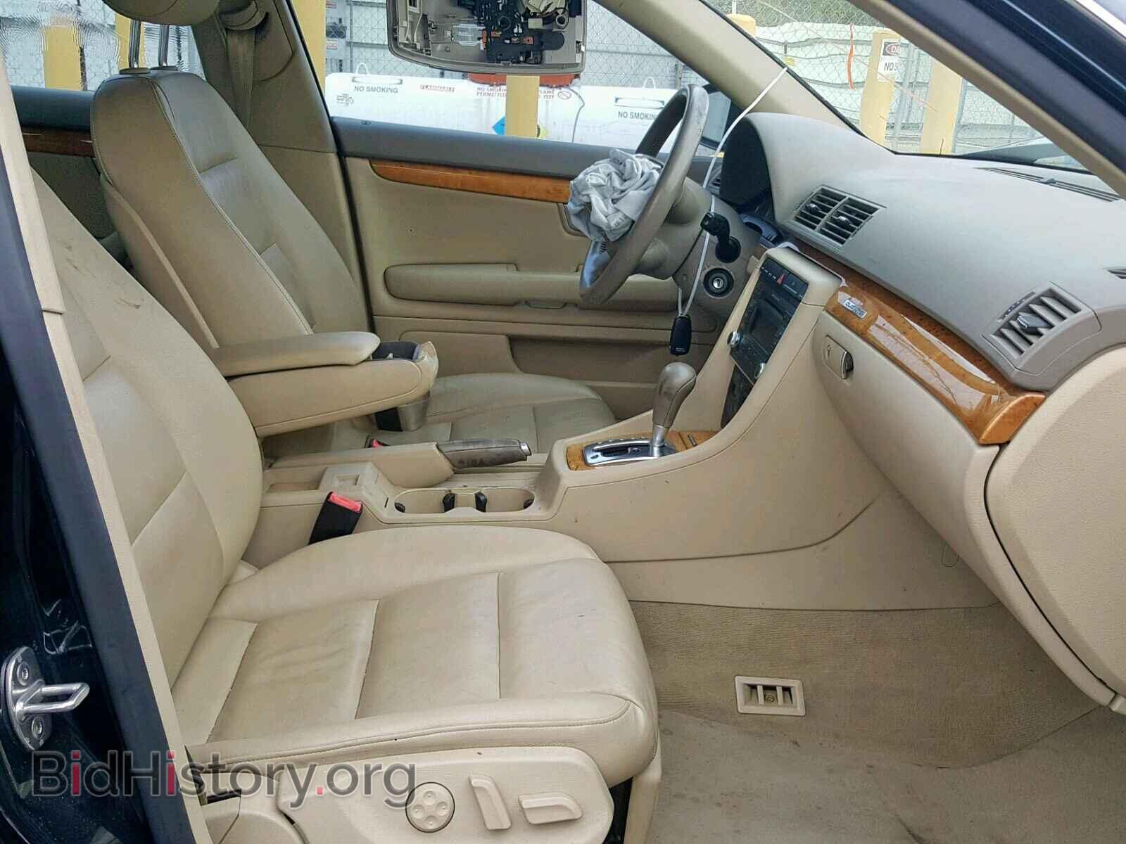 2007 AUDI A4 - VIN: WAUDF78E17A093735 - Фото 5