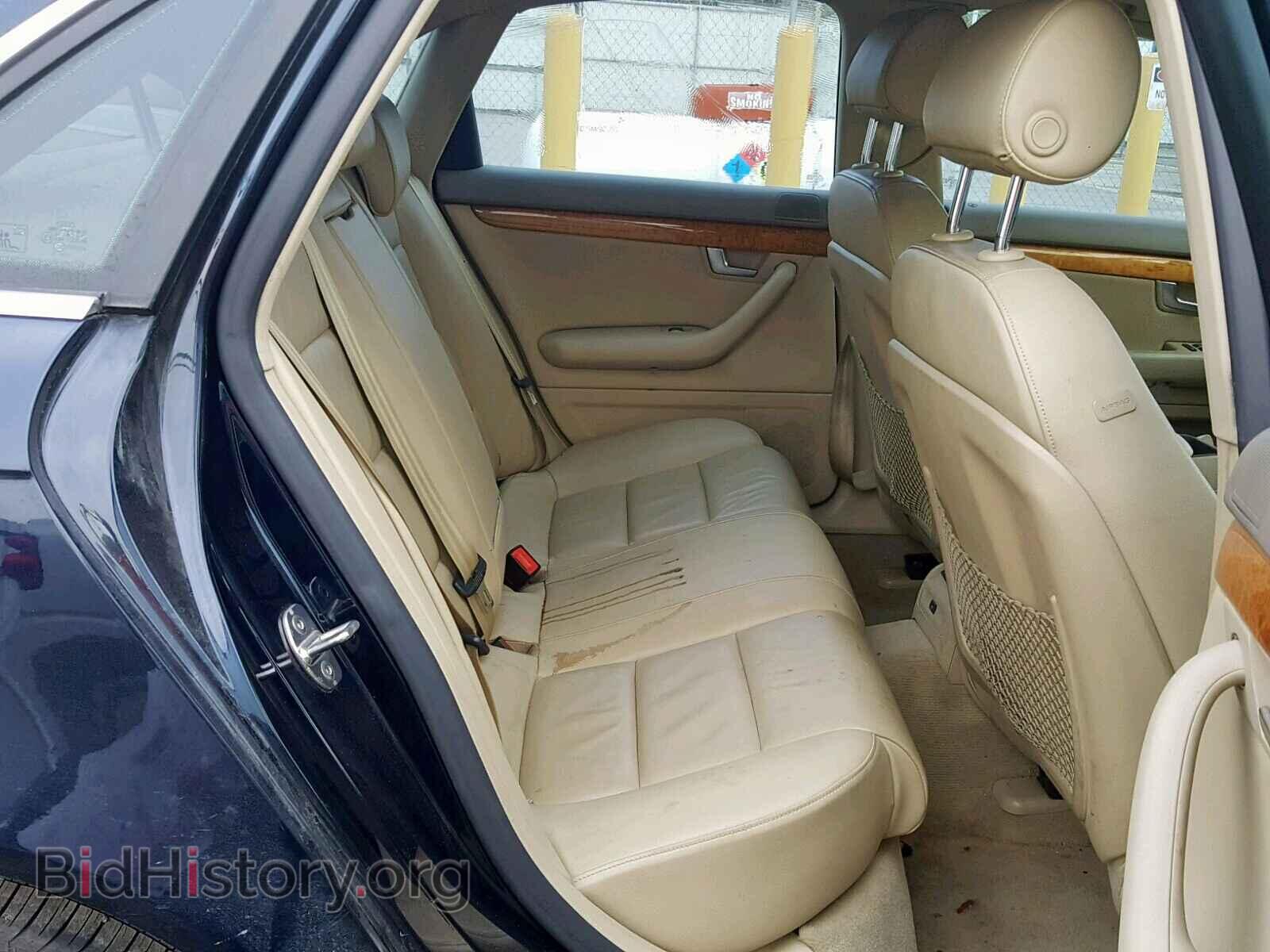 2007 AUDI A4 - VIN: WAUDF78E17A093735 - Фото 6