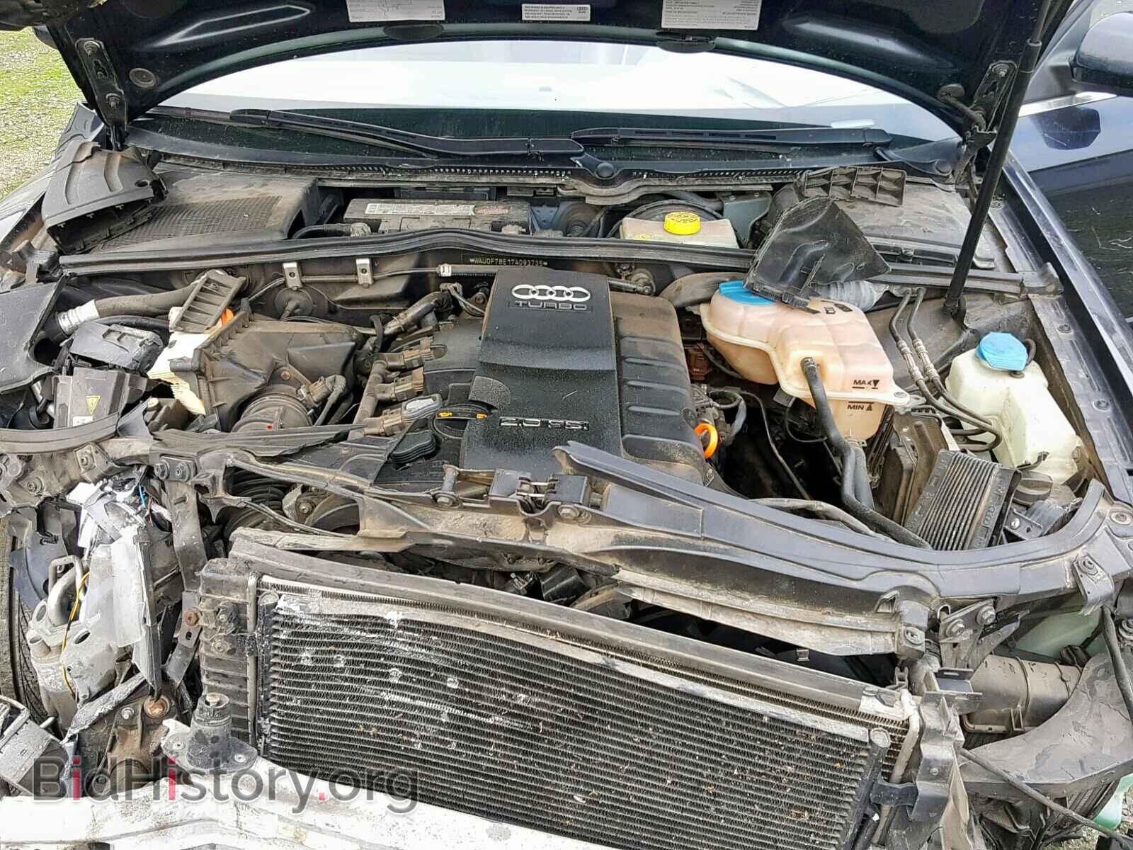 2007 AUDI A4 - VIN: WAUDF78E17A093735 - Фото 7