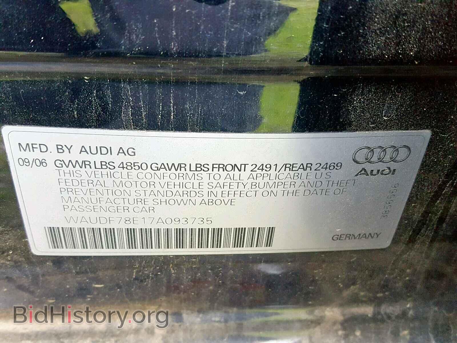 2007 AUDI A4 - VIN: WAUDF78E17A093735 - Фото 10