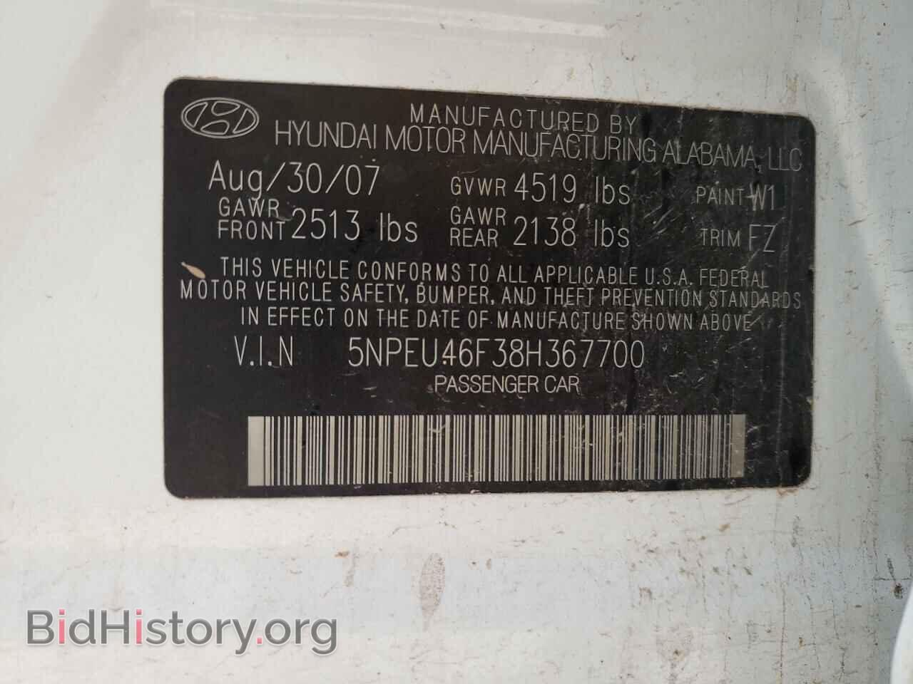 2008 HYUNDAI SONATA - VIN: 5NPEU46F38H367700 - Фото 10