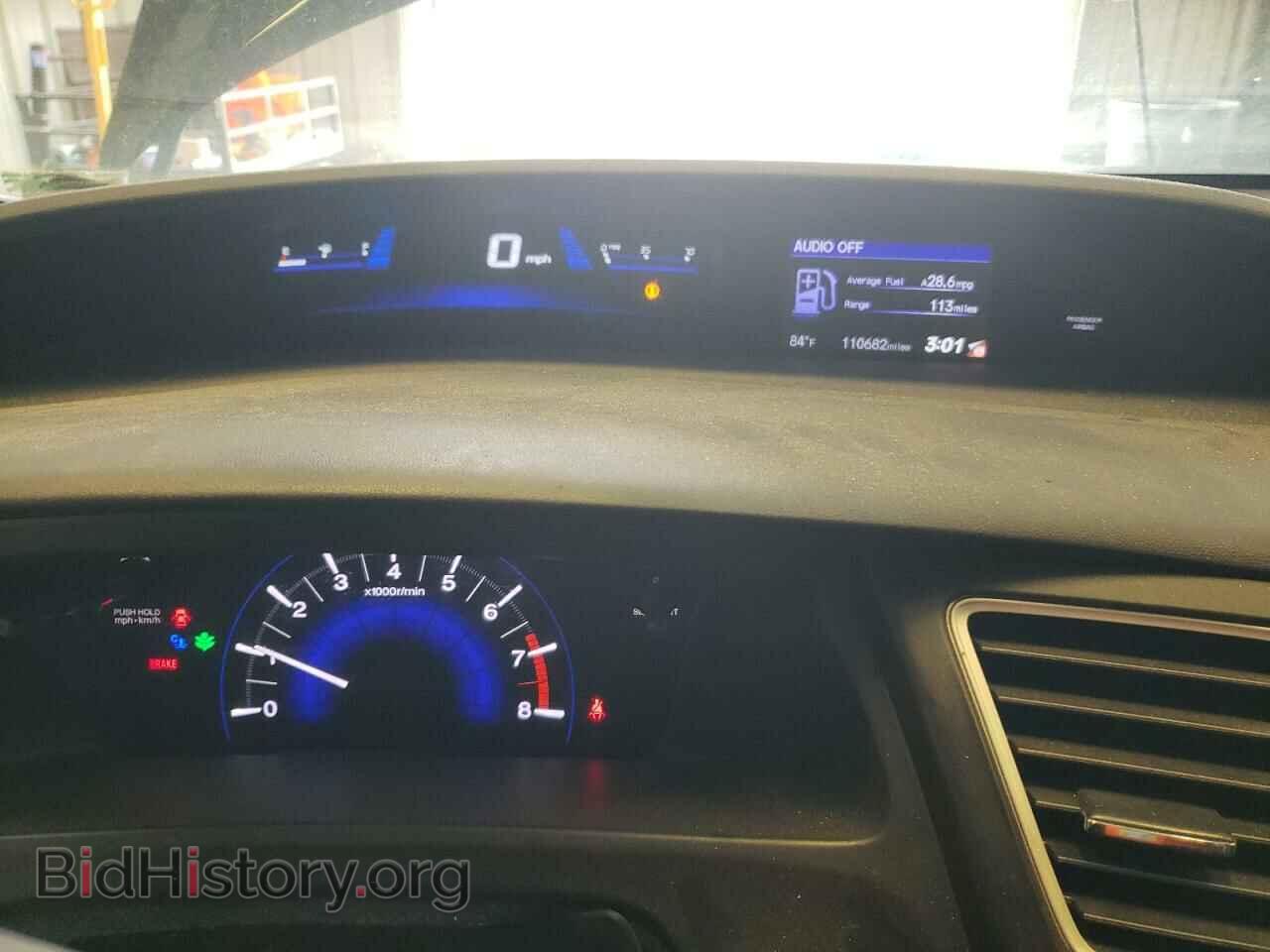2015 HONDA CIVIC - VIN: 19XFB2E52FE109340 - Фото 9