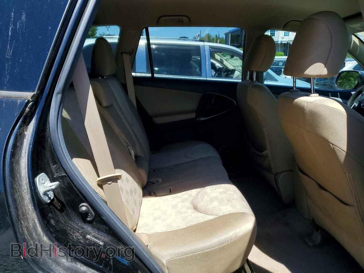 2012 TOYOTA RAV4 - VIN: 2T3BF4DV0CW210604 - Фото 11