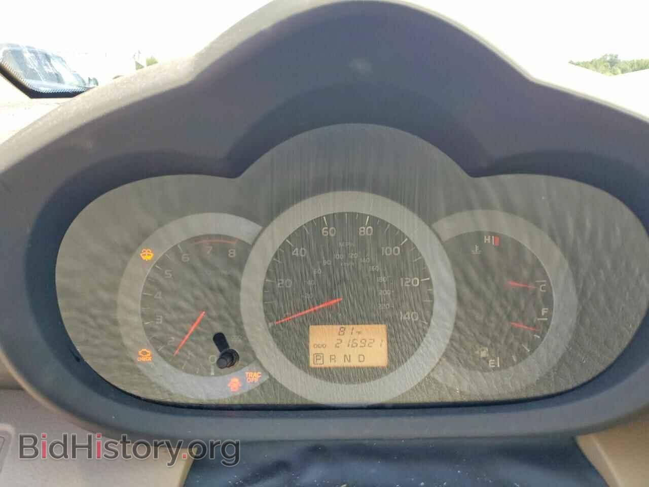 2012 TOYOTA RAV4 - VIN: 2T3BF4DV0CW210604 - Фото 9