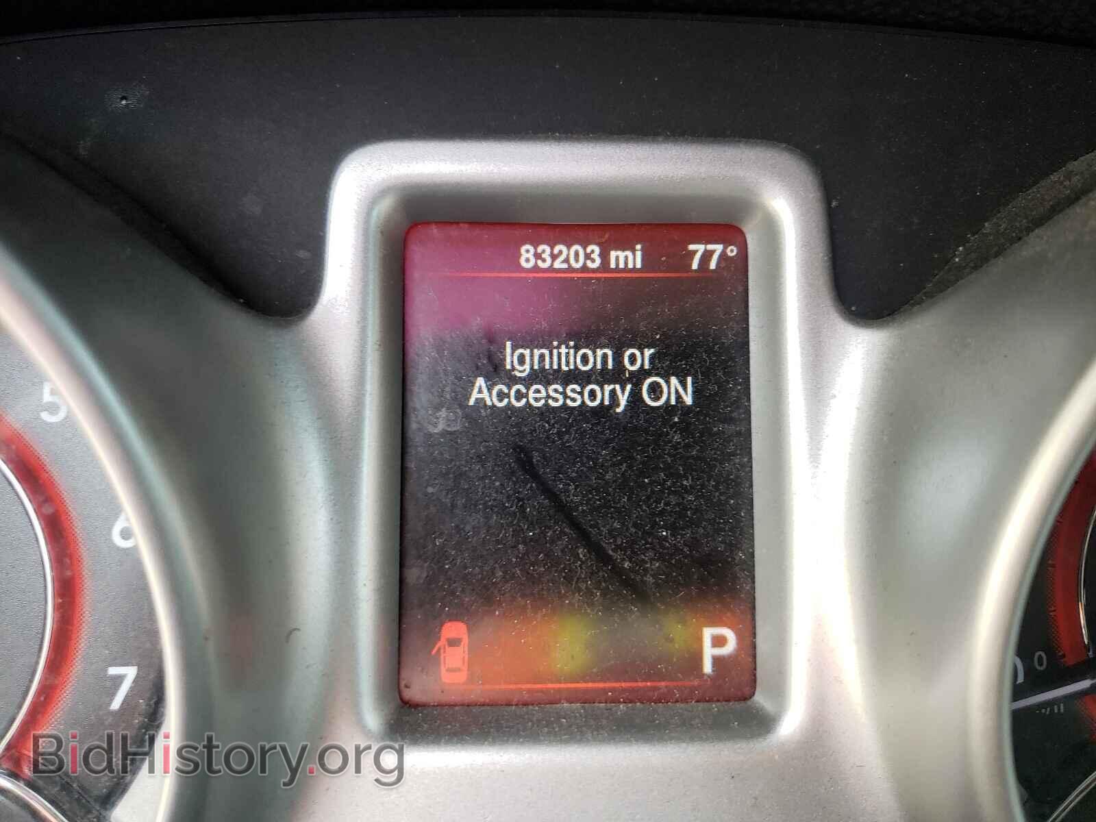 2015 DODGE JOURNEY - VIN: 3C4PDCBG8FT742091 - Фото 8