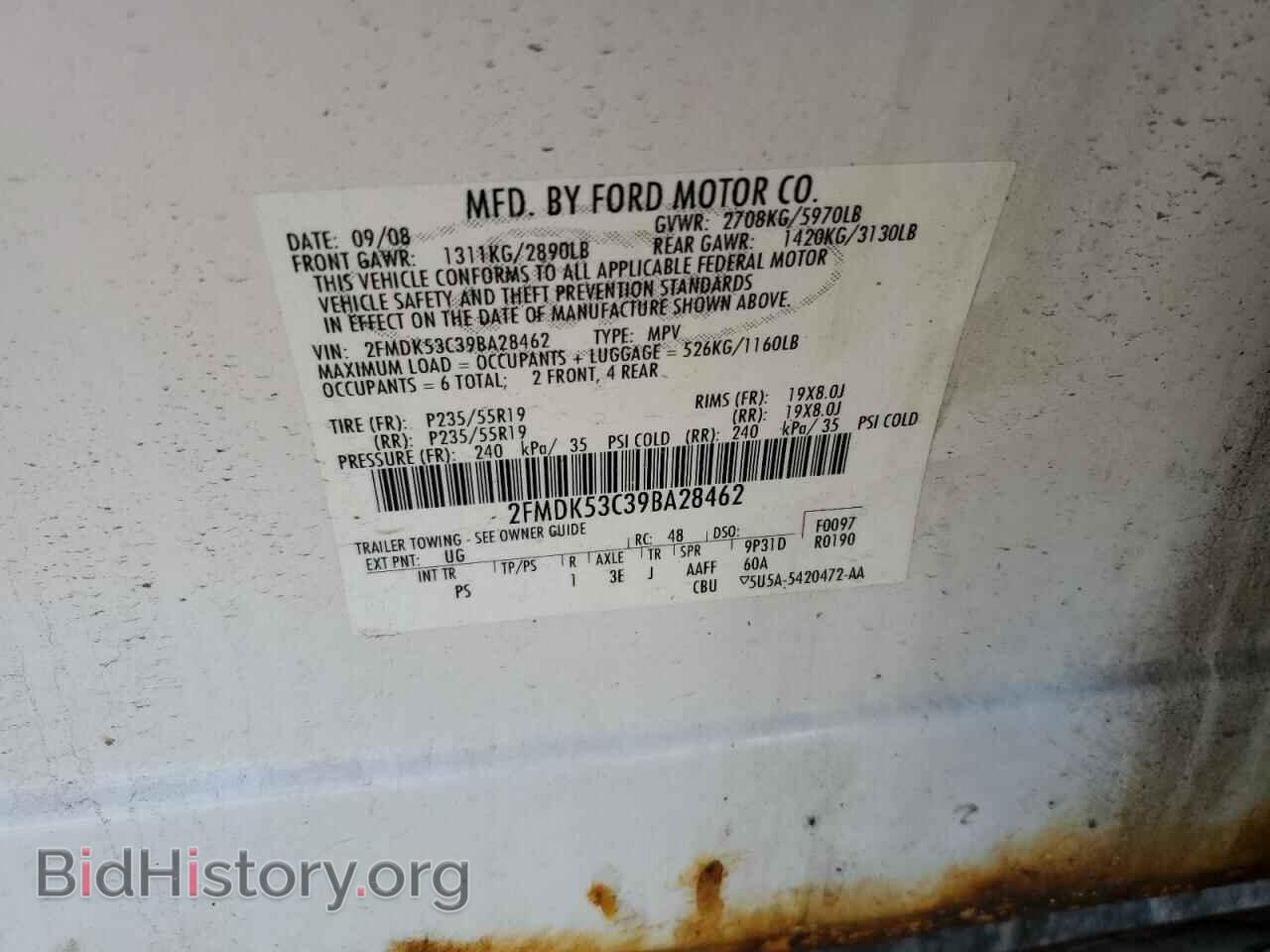 2009 FORD FLEX - VIN: 2FMDK53C39BA28462 - Фото 16