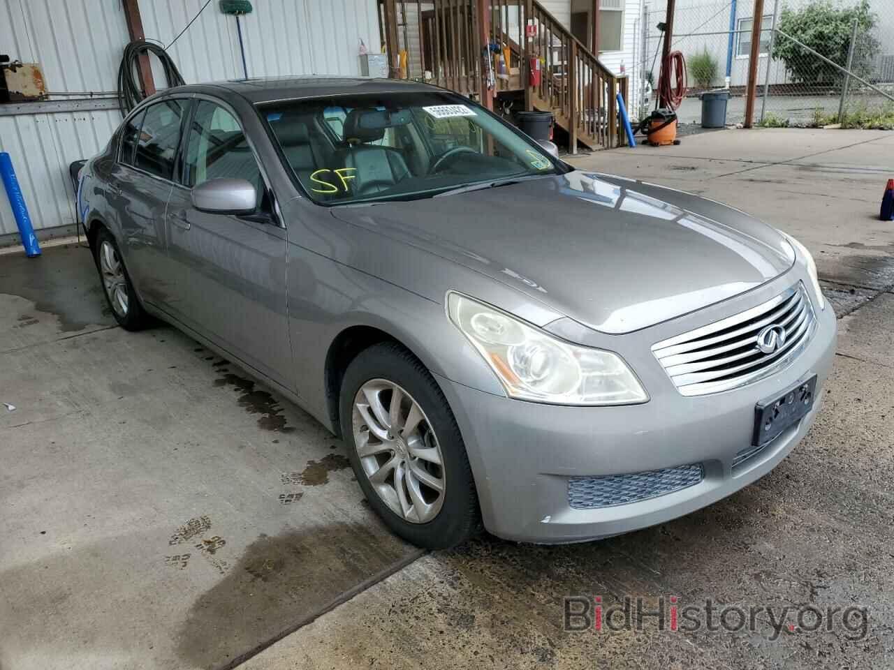 Photo JNKBV61F97M801463 - INFINITI G35 2007