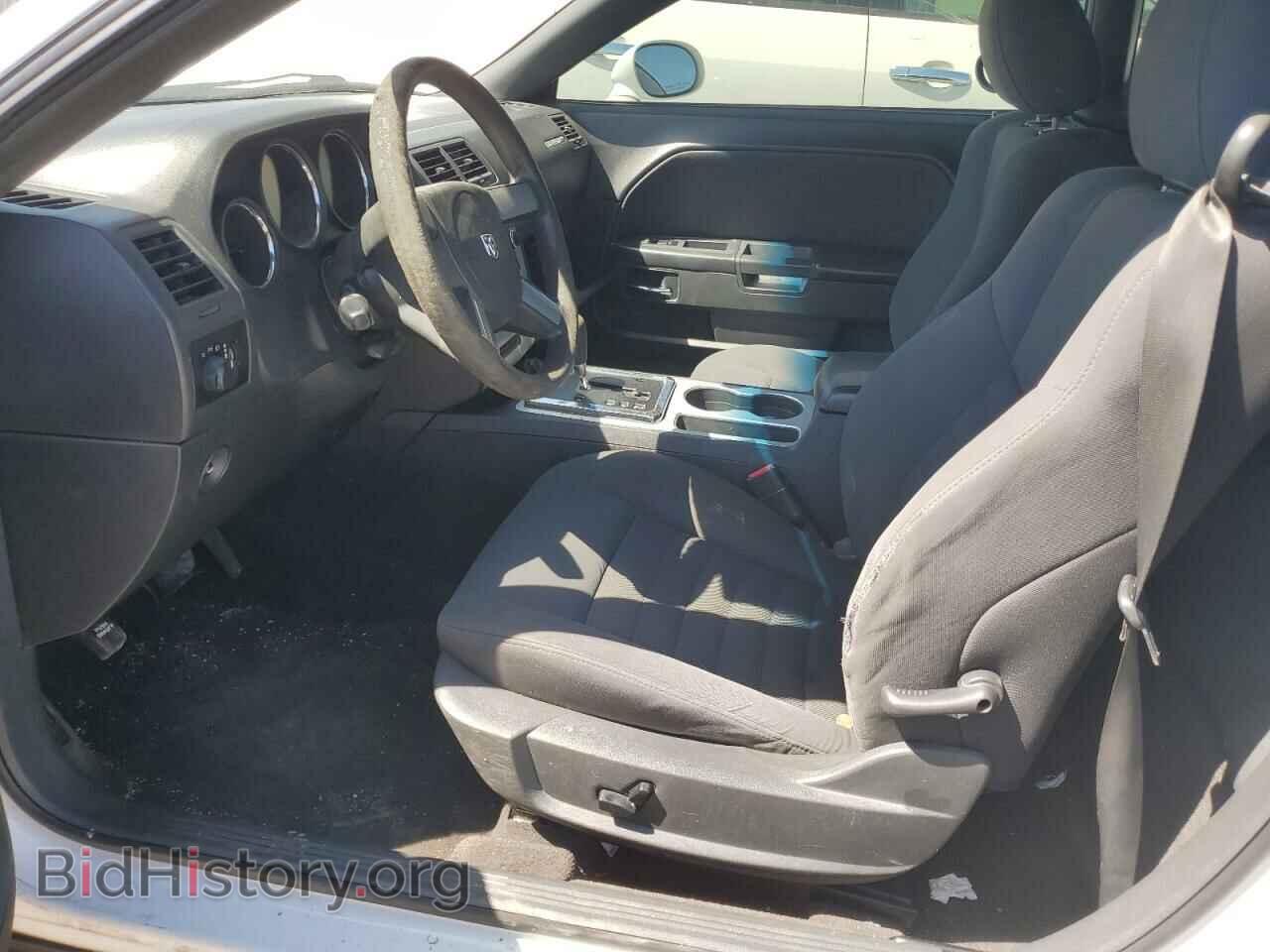 2010 DODGE CHALLENGER - VIN: 2B3CJ4DV1AH282316 - Photo 7