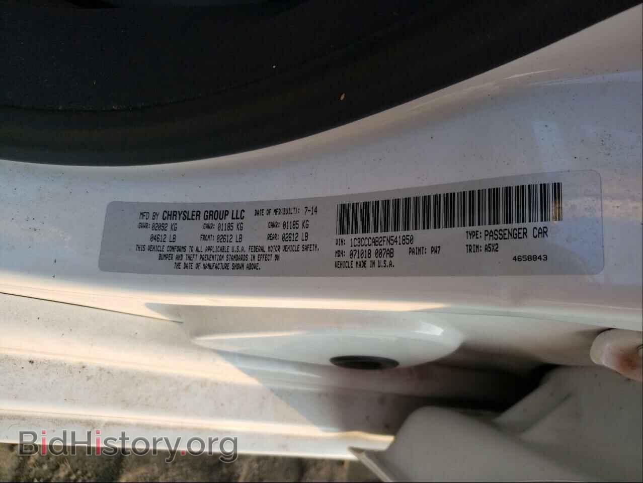 2015 CHRYSLER 200 - VIN: 1C3CCCAB2FN541850 - Фото 10