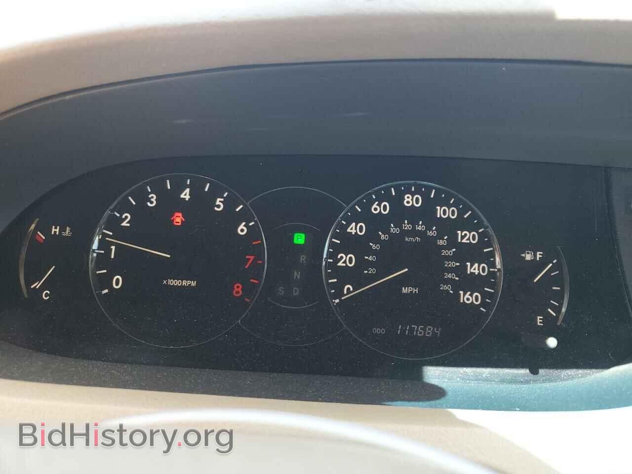 2007 TOYOTA AVALON - VIN: 4T1BK36B07U253752 - Фото 9