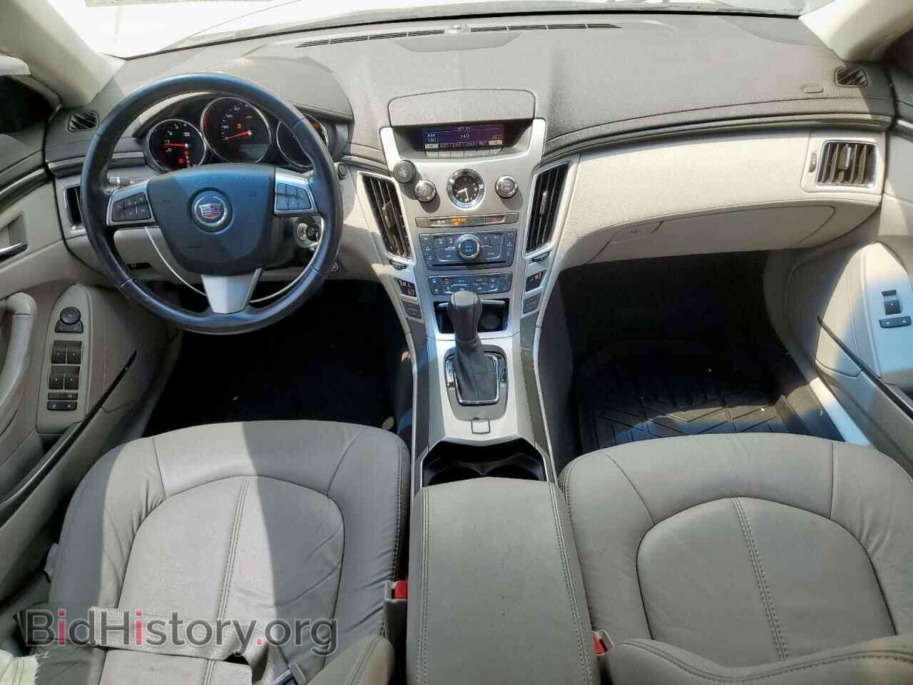 2012 CADILLAC CTS - VIN: 1G6DA5E53C0139952 - Фото 8