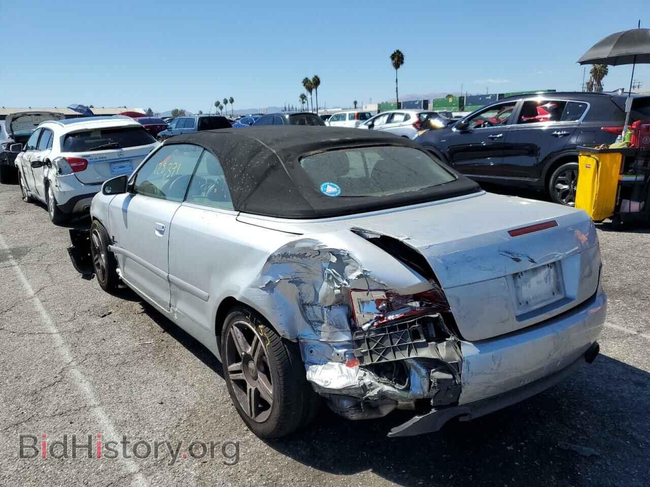 2007 AUDI A4 - VIN: WAUDF48H17K017807 - Фото 3