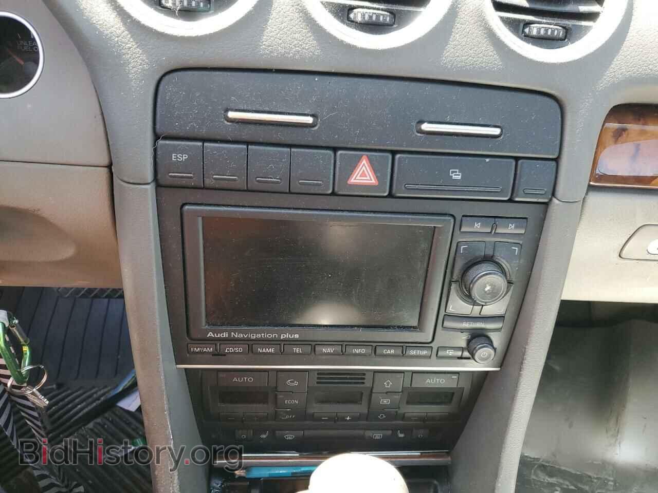 2007 AUDI A4 - VIN: WAUDF48H17K017807 - Фото 9