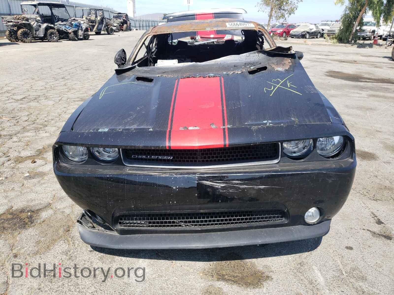 2014 DODGE CHALLENGER - VIN: 2C3CDYAG3EH154401 - Photo 7