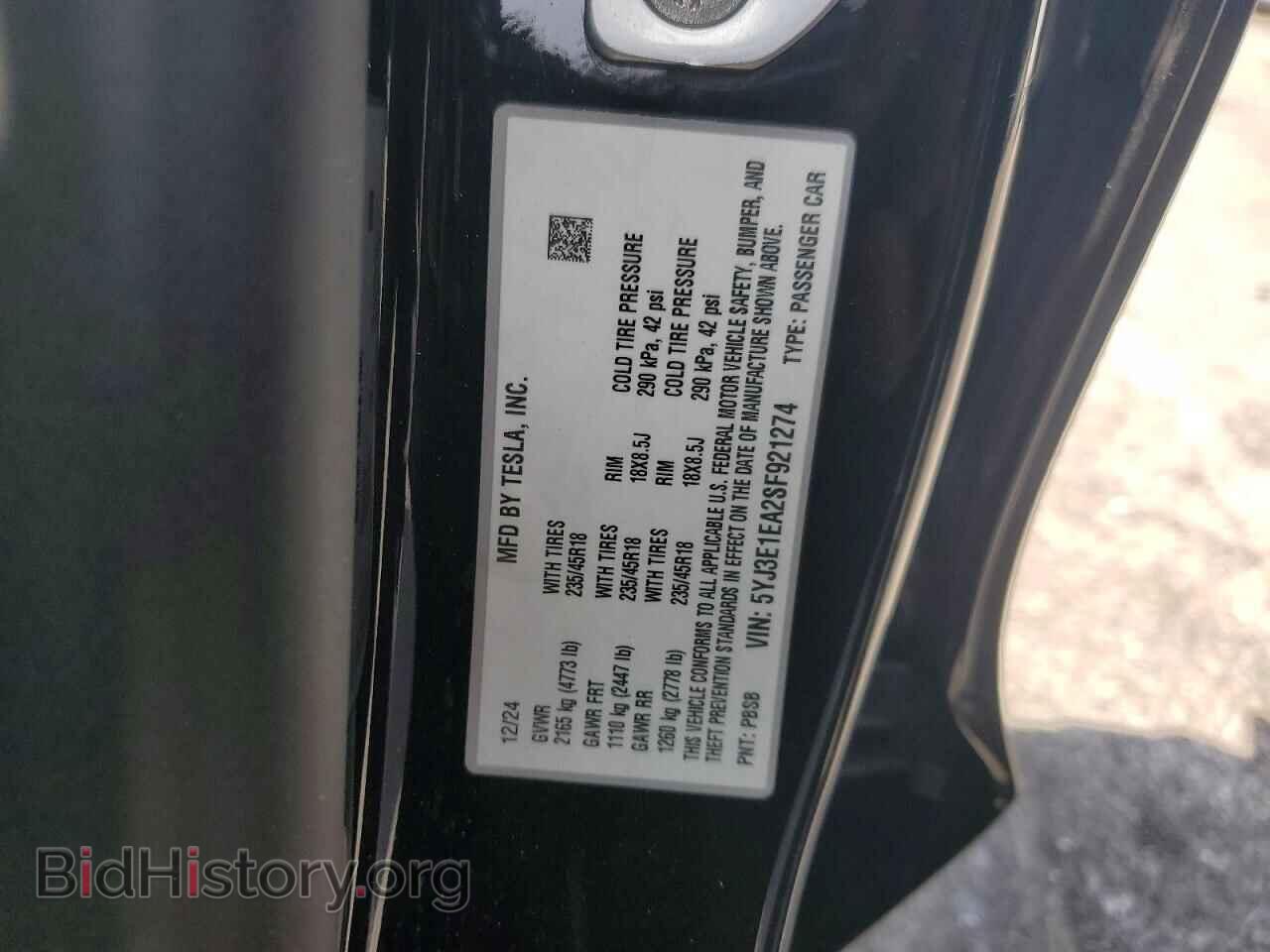 2025 TESLA MODEL 3 - VIN: 5YJ3E1EA2SF921274 - Photo 12