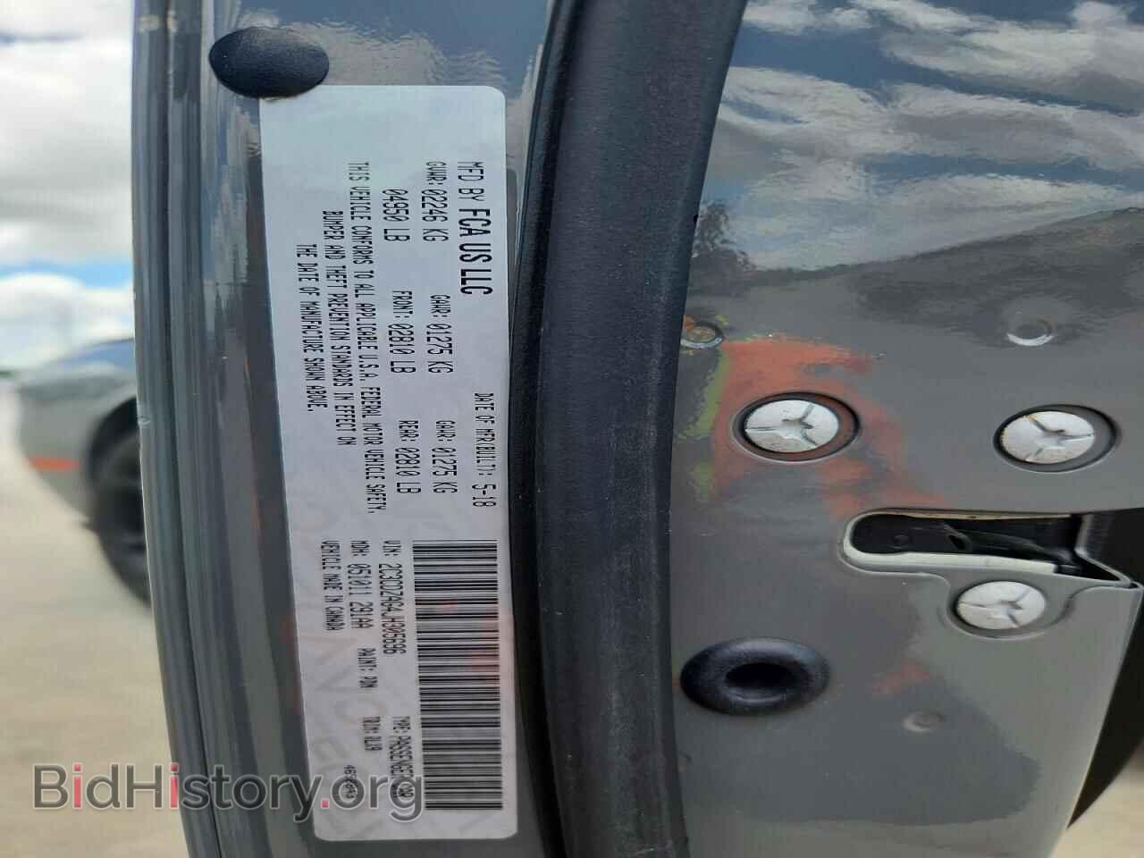 2018 DODGE CHALLENGER - VIN: 2C3CDZAG4JH305696 - Фото 12