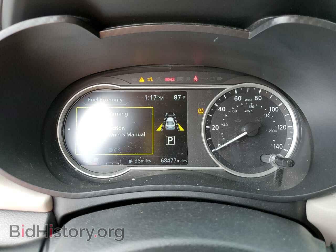 2020 NISSAN VERSA - VIN: 3N1CN8EV0LL882380 - Фото 9