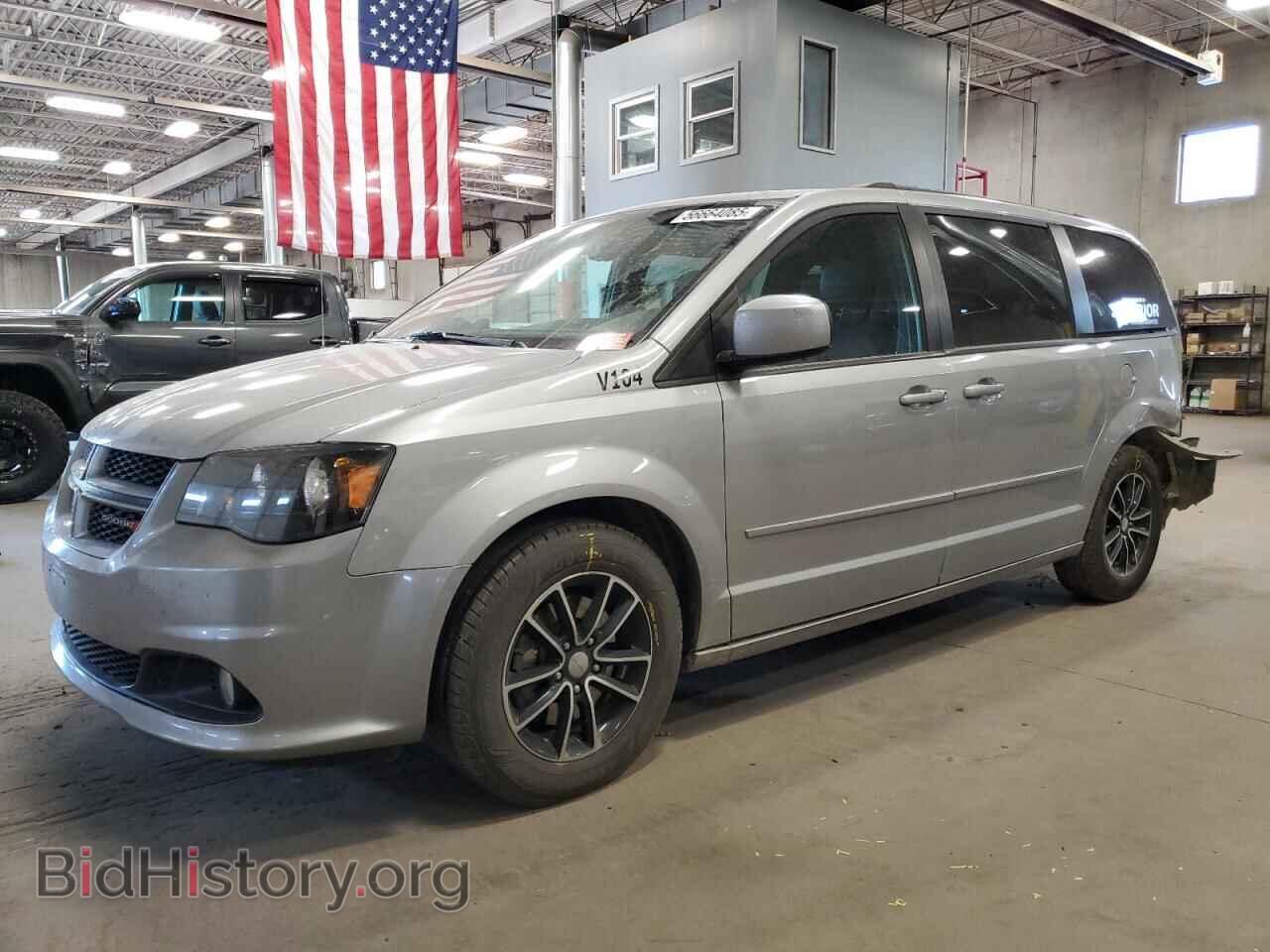Фотография 2C4RDGEGXHR773215 - DODGE CARAVAN 2017