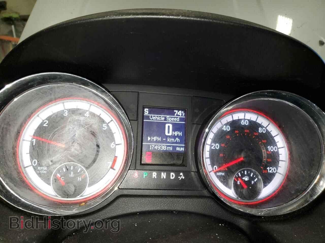 2017 DODGE CARAVAN - VIN: 2C4RDGEGXHR773215 - Фото 9
