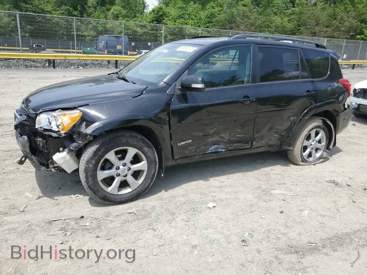 Фотография 2T3DF4DV3BW154052 - TOYOTA RAV4 2011