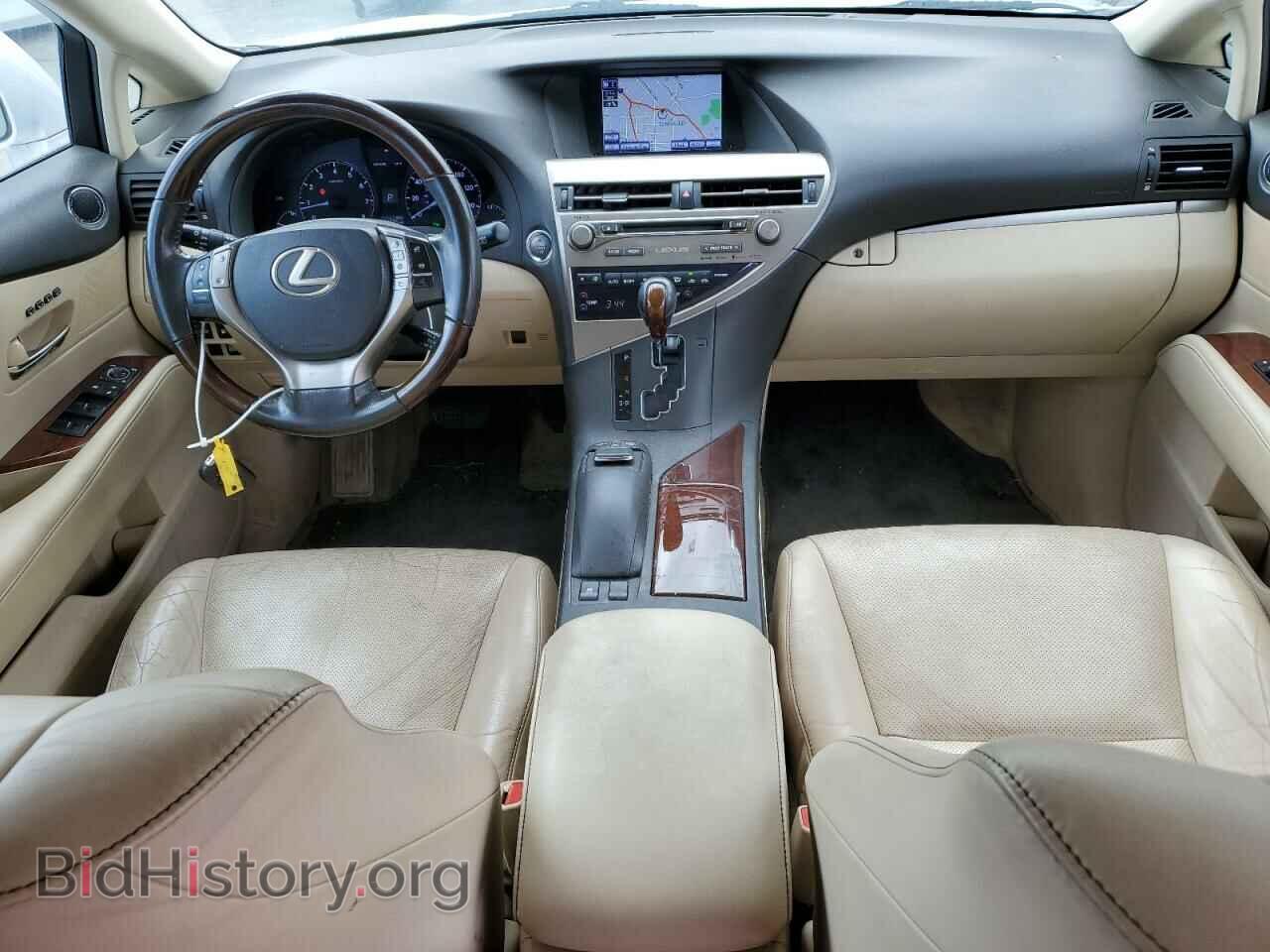 2015 LEXUS RX350 - VIN: JTJZK1BA6F2425861 - Фото 8