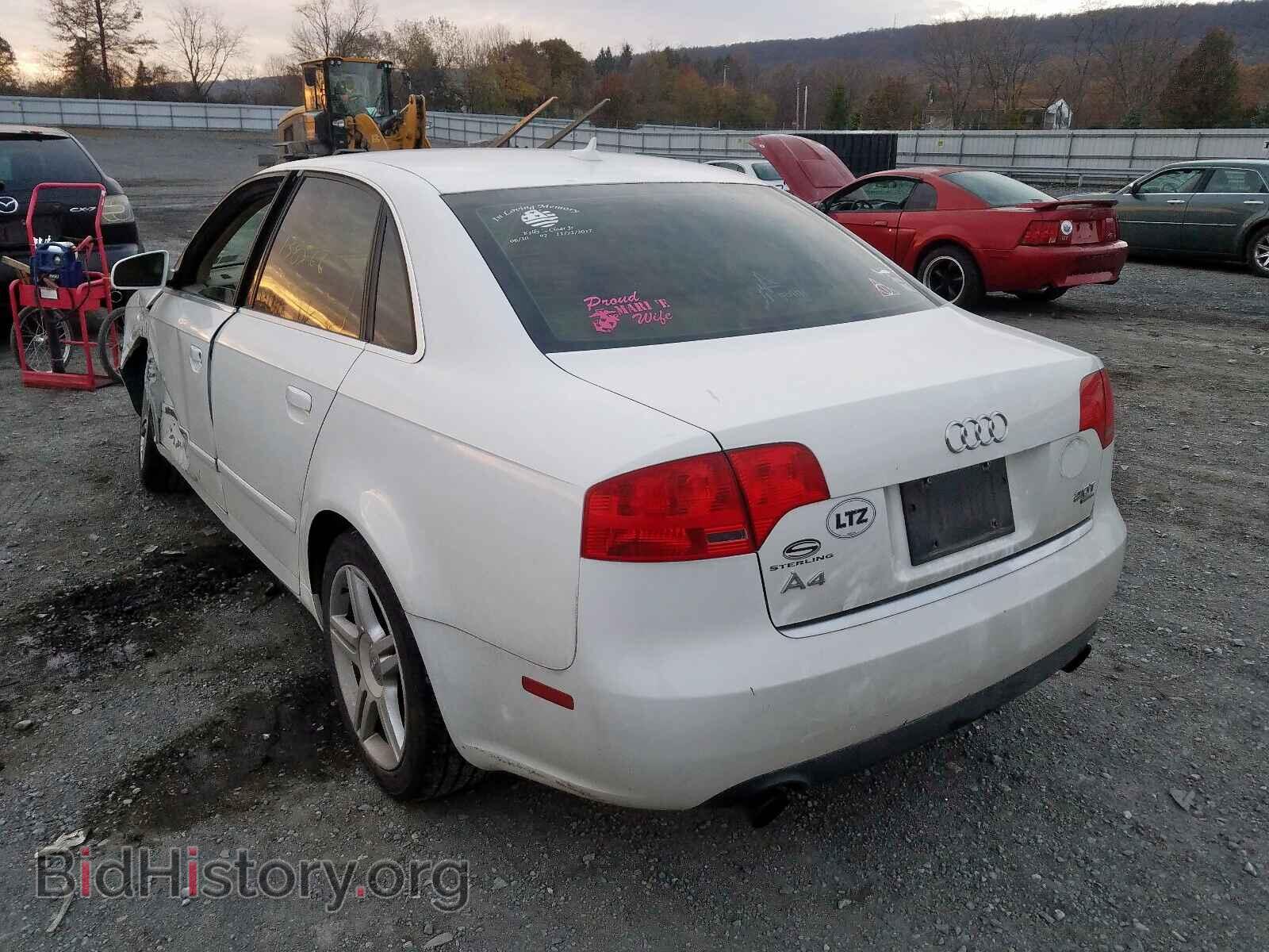 2007 AUDI A4 - VIN: WAUDF78E17A264693 - Фото 3