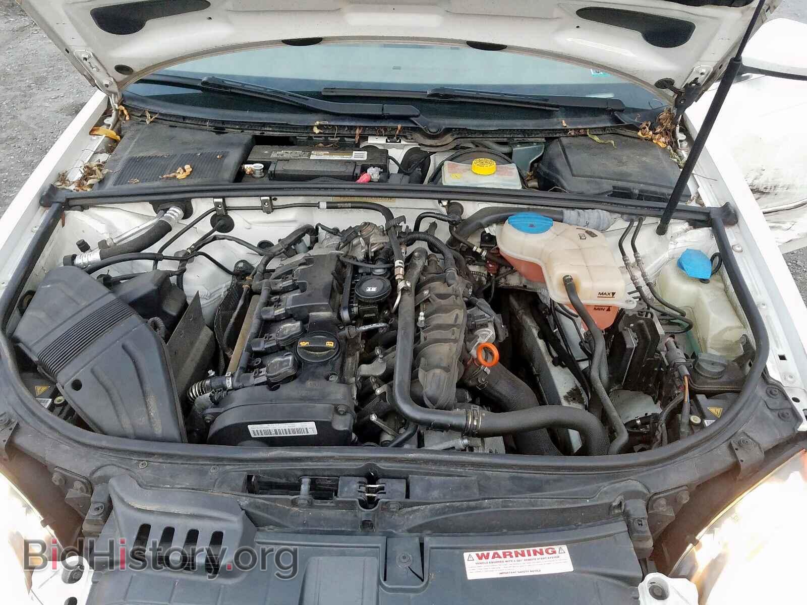 2007 AUDI A4 - VIN: WAUDF78E17A264693 - Фото 7