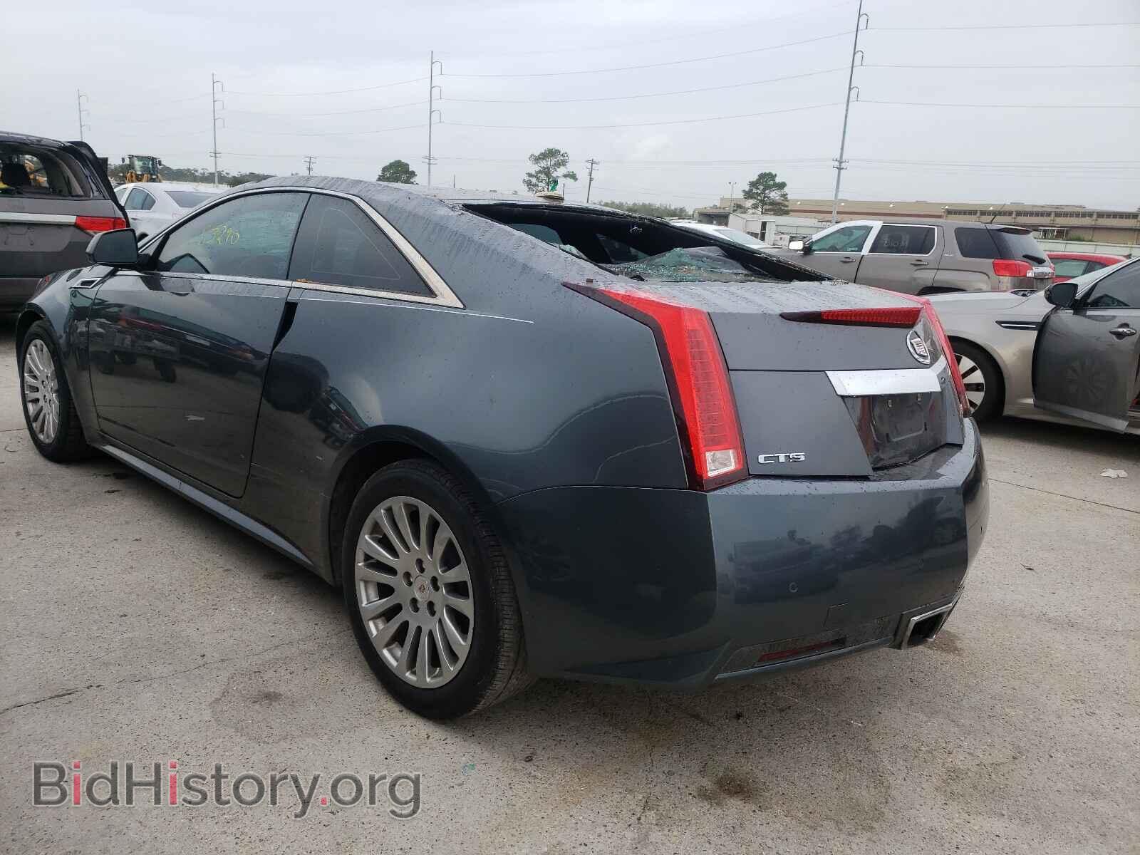 2013 CADILLAC CTS - VIN: 1G6DA1E39D0132061 - Фото 3