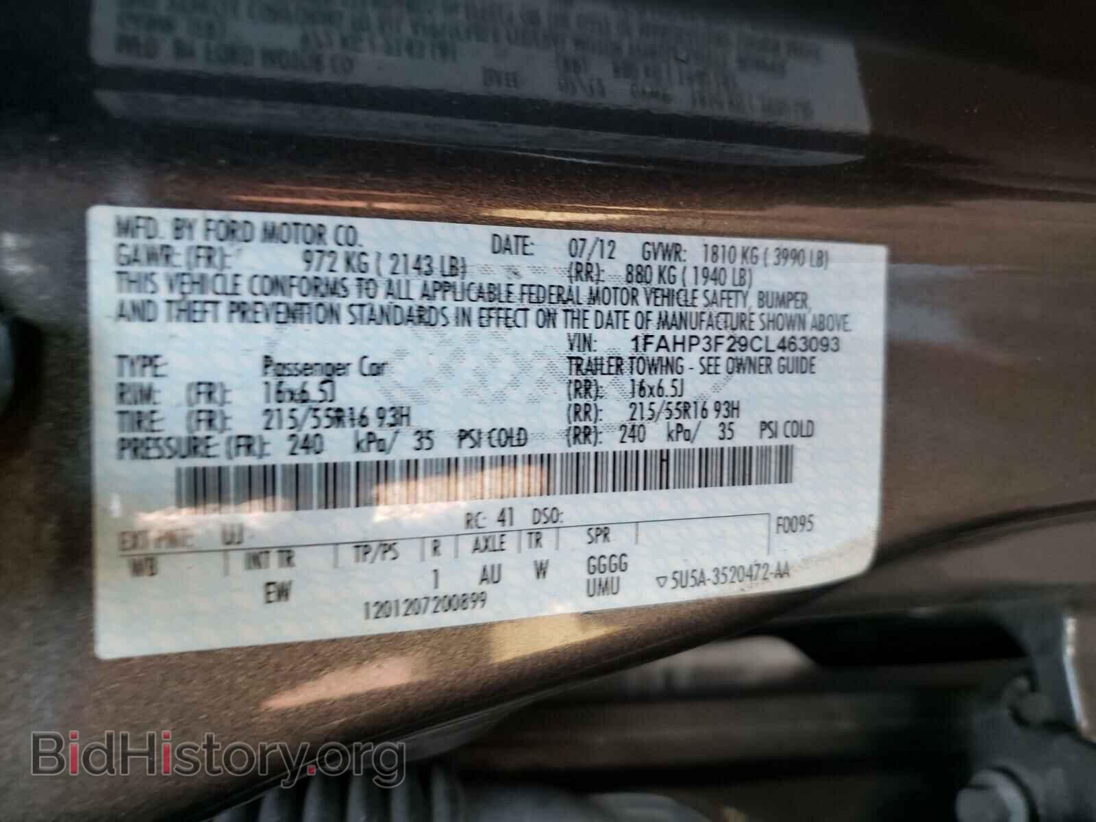 2012 FORD FOCUS - VIN: 1FAHP3F29CL463093 - Фото 10