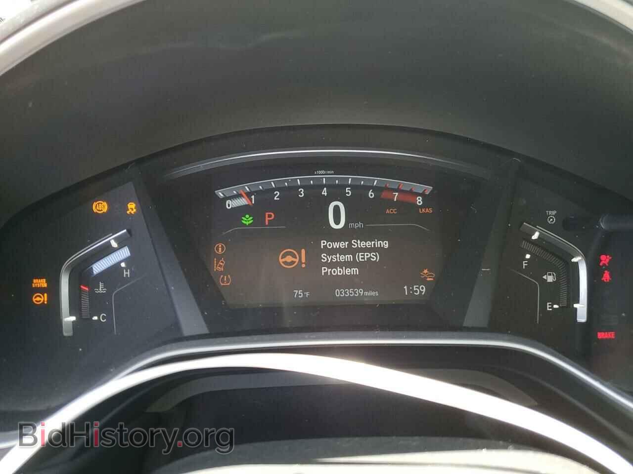 2020 HONDA CRV - VIN: 7FARW2H9XLE006872 - Фото 9