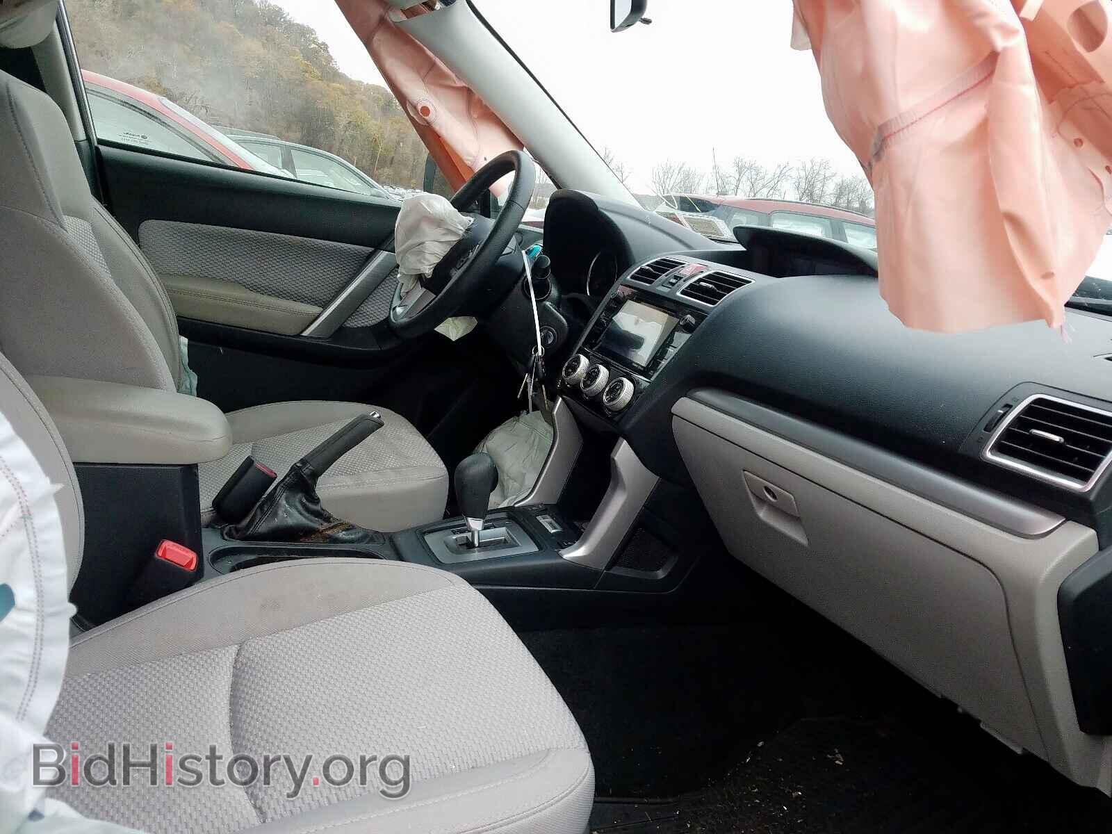 2017 SUBARU FORESTER - VIN: JF2SJAEC7HH452346 - Photo 5