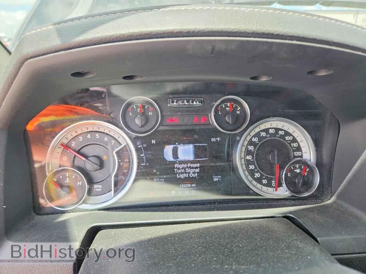 2016 RAM 1500 - VIN: 1C6RR7MTXGS400986 - Фото 9