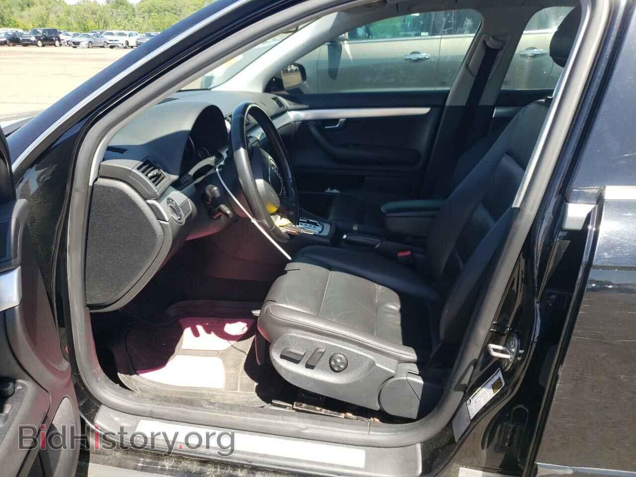 2008 AUDI A4 - VIN: WAUDF78E08A010720 - Photo 7