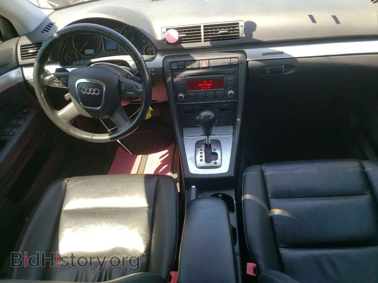 2008 AUDI A4 - VIN: WAUDF78E08A010720 - Photo 8