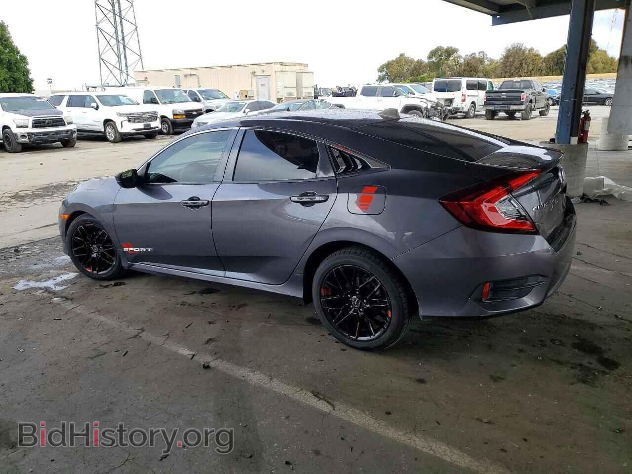 2016 HONDA CIVIC - VIN: 2HGFC2F78GH571227 - Фото 2