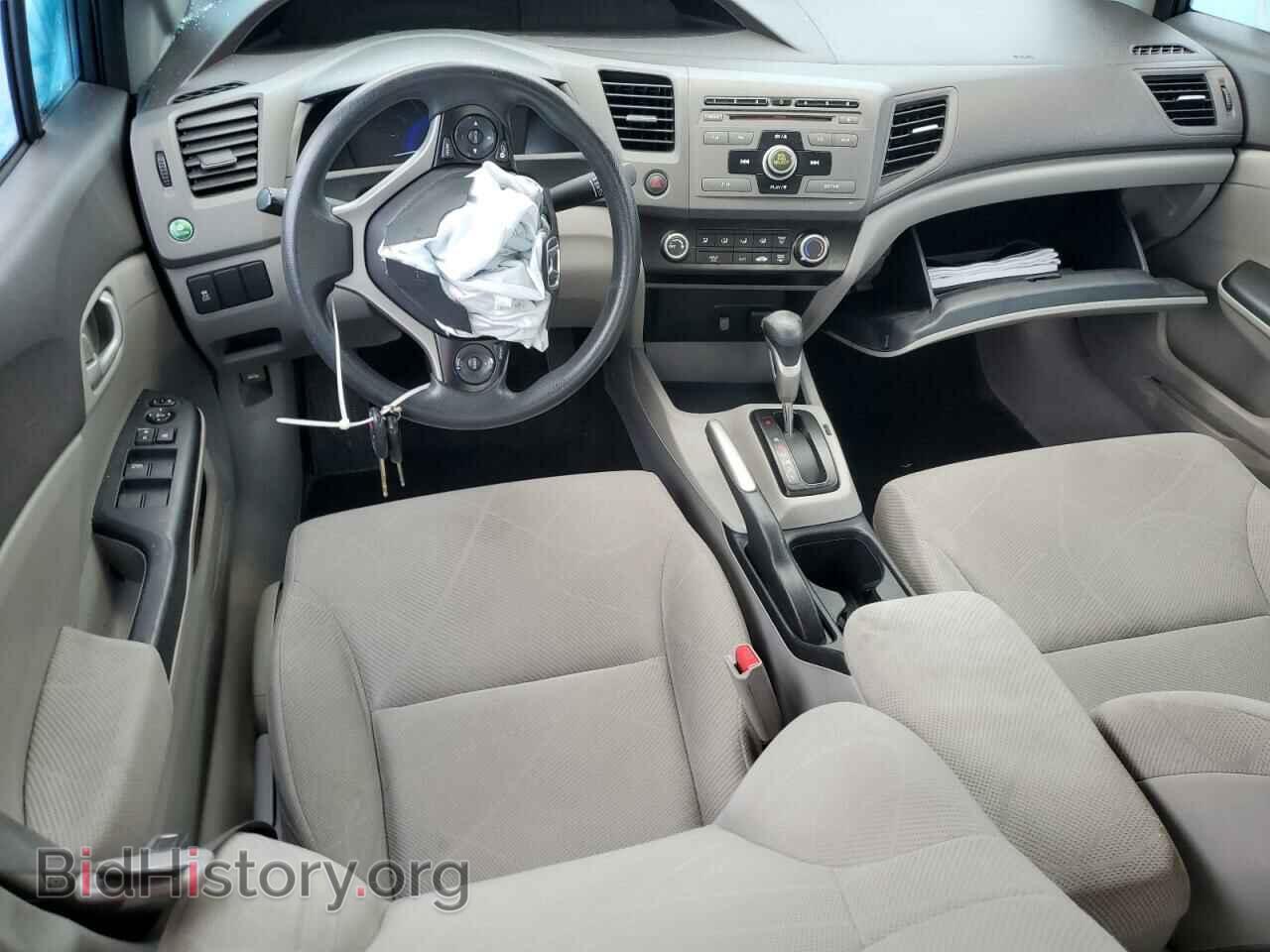 2012 HONDA CIVIC - VIN: 19XFB2F54CE313048 - Фото 8