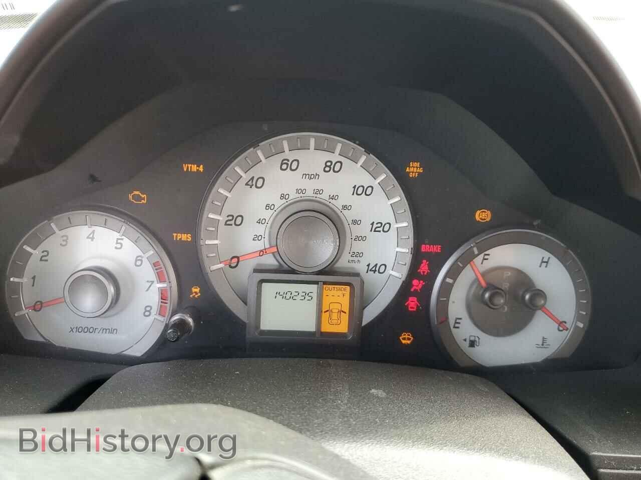 2013 HONDA PILOT - VIN: 5FNYF4H55DB044978 - Фото 9